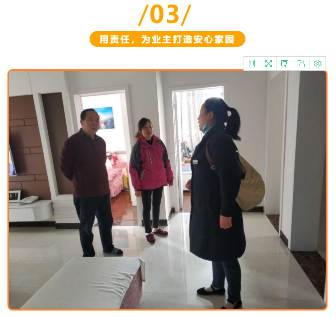 南宫集团(中国区)有限公司官网