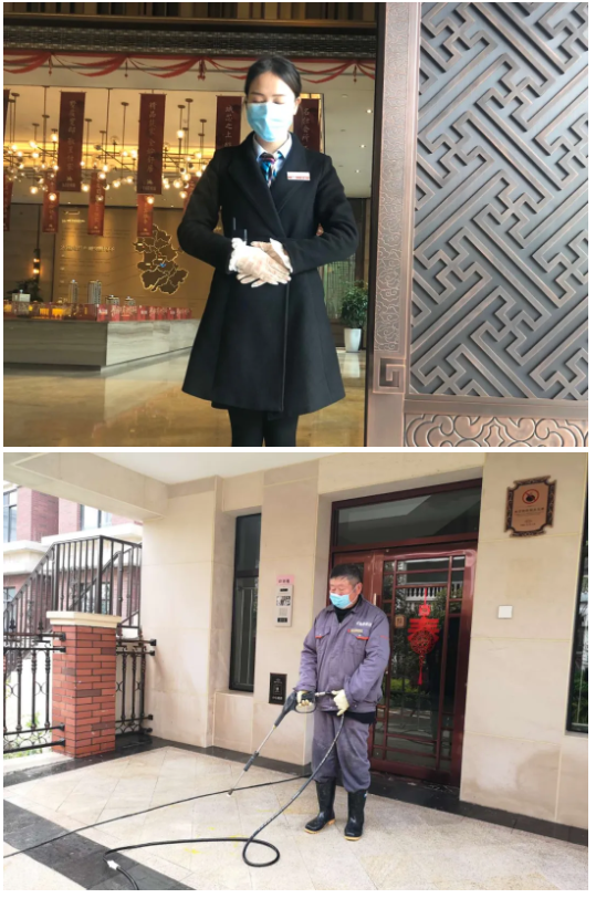 南宫集团(中国区)有限公司官网