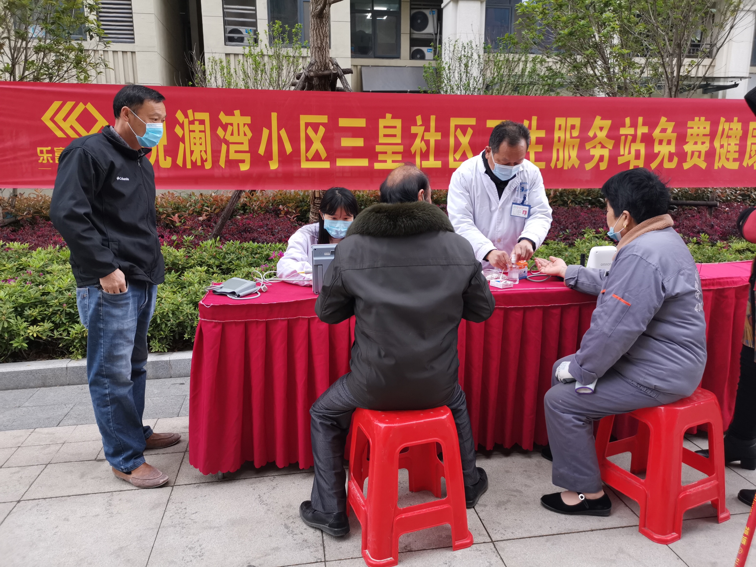 南宫集团(中国区)有限公司官网