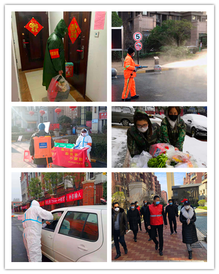 南宫集团(中国区)有限公司官网