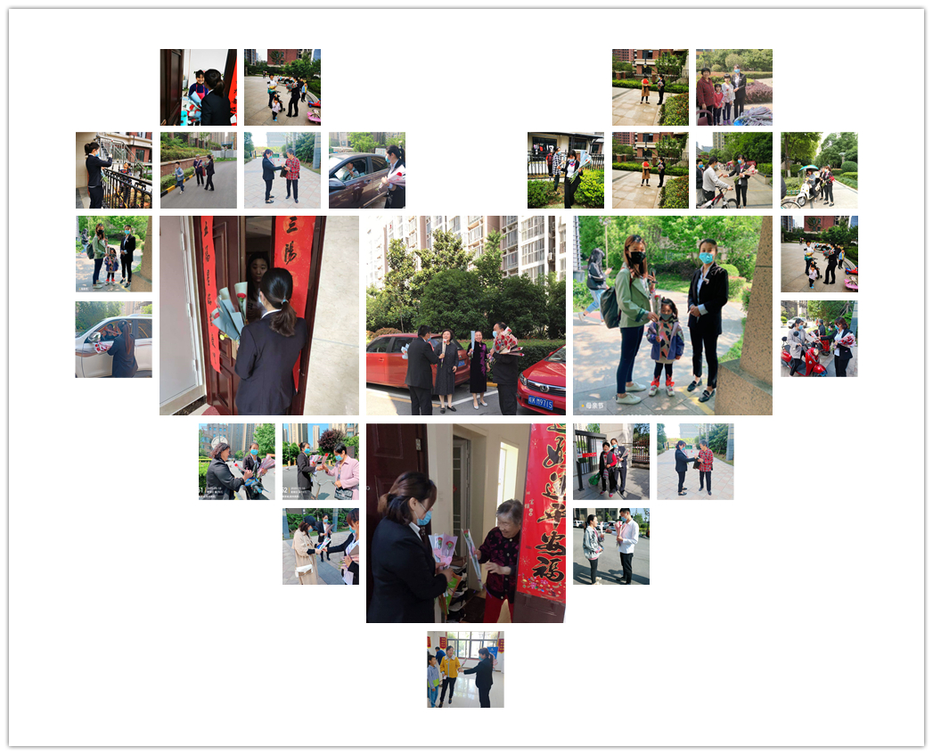 南宫集团(中国区)有限公司官网