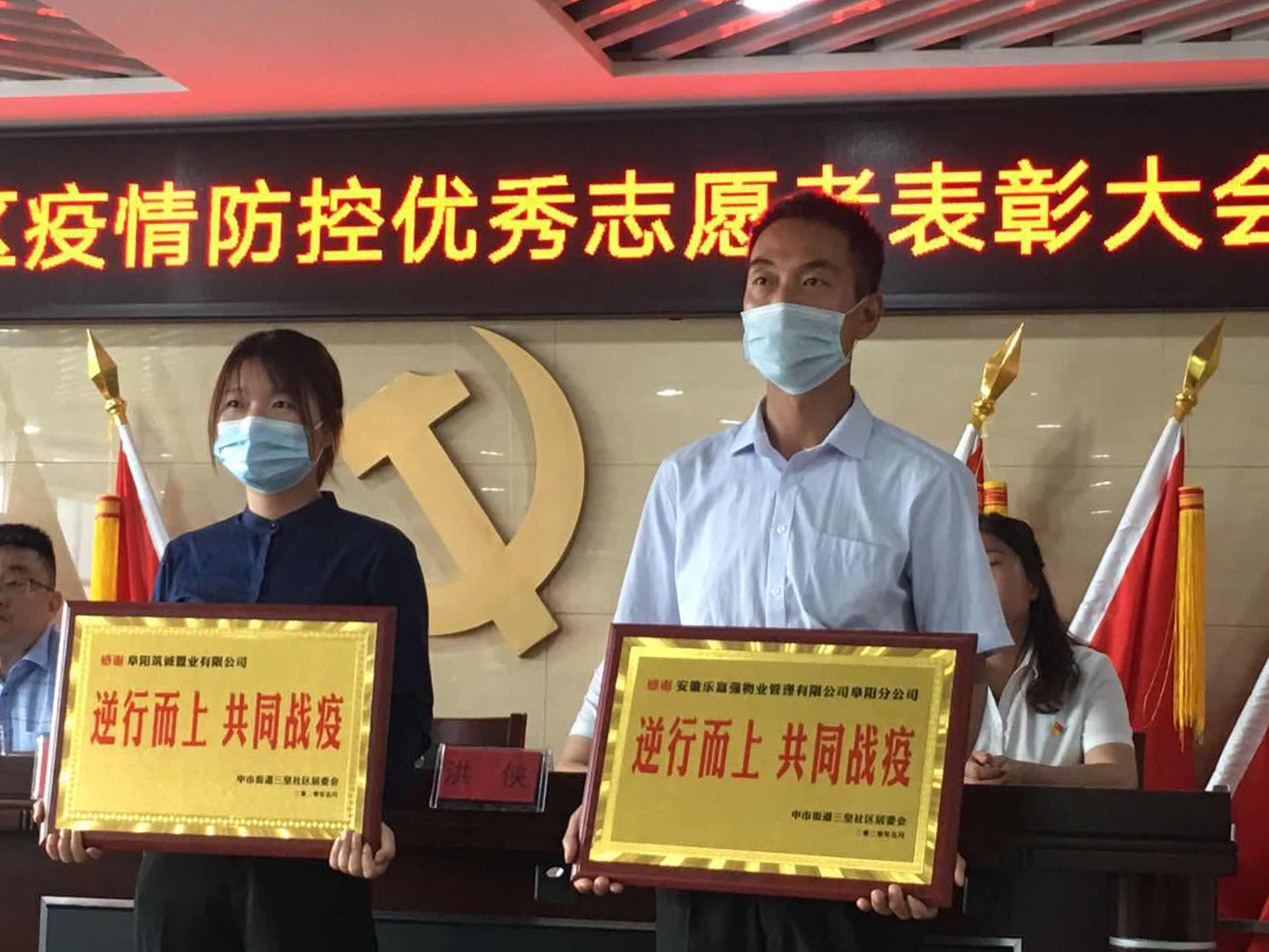 南宫集团(中国区)有限公司官网