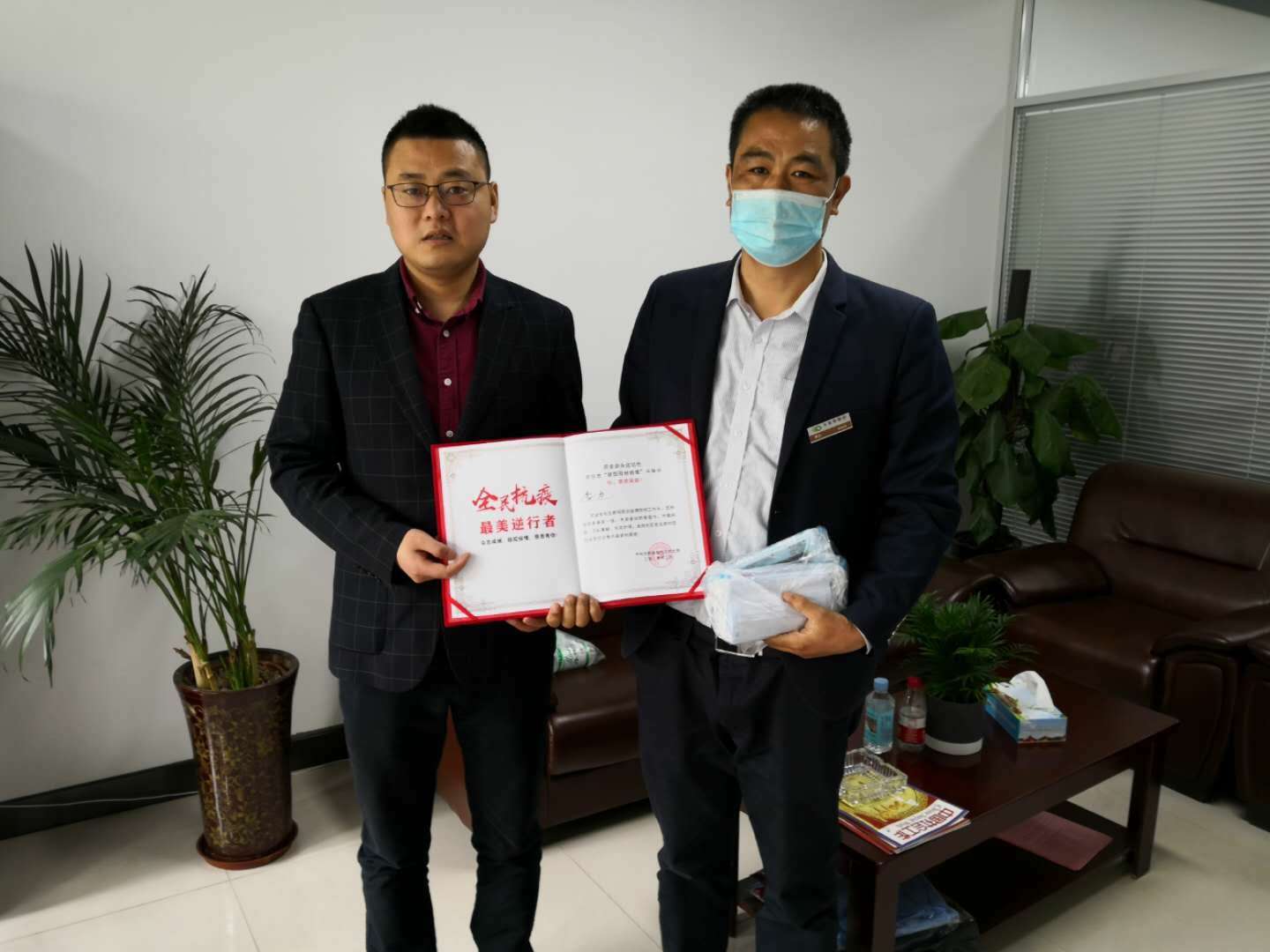 南宫集团(中国区)有限公司官网