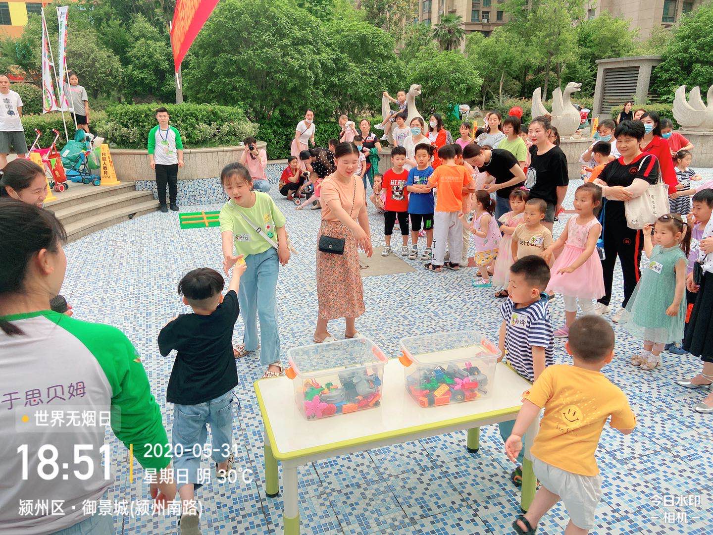 南宫集团(中国区)有限公司官网