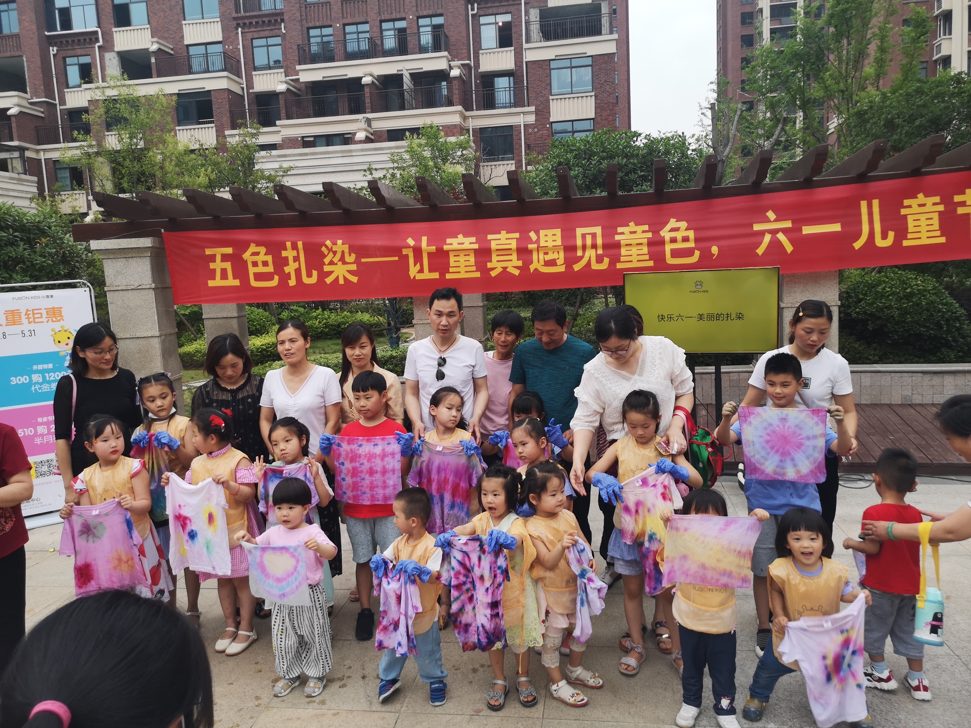 南宫集团(中国区)有限公司官网