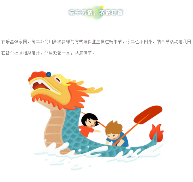 南宫集团(中国区)有限公司官网