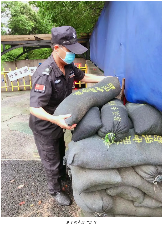 南宫集团(中国区)有限公司官网