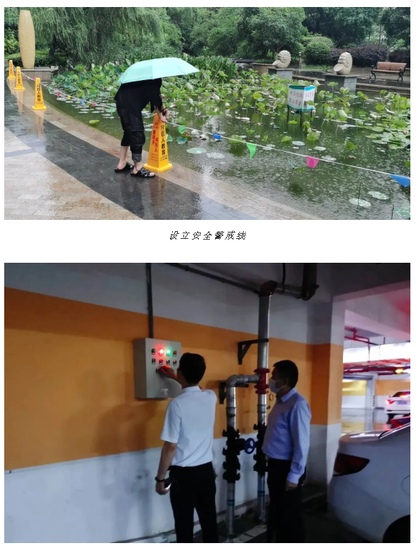 南宫集团(中国区)有限公司官网