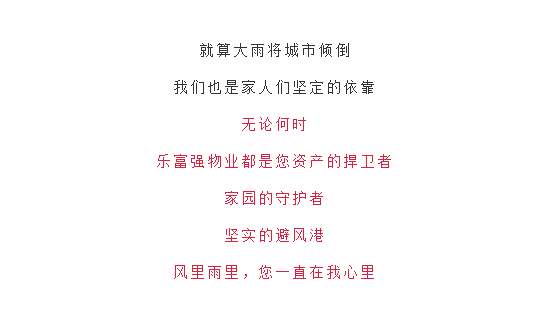 南宫集团(中国区)有限公司官网