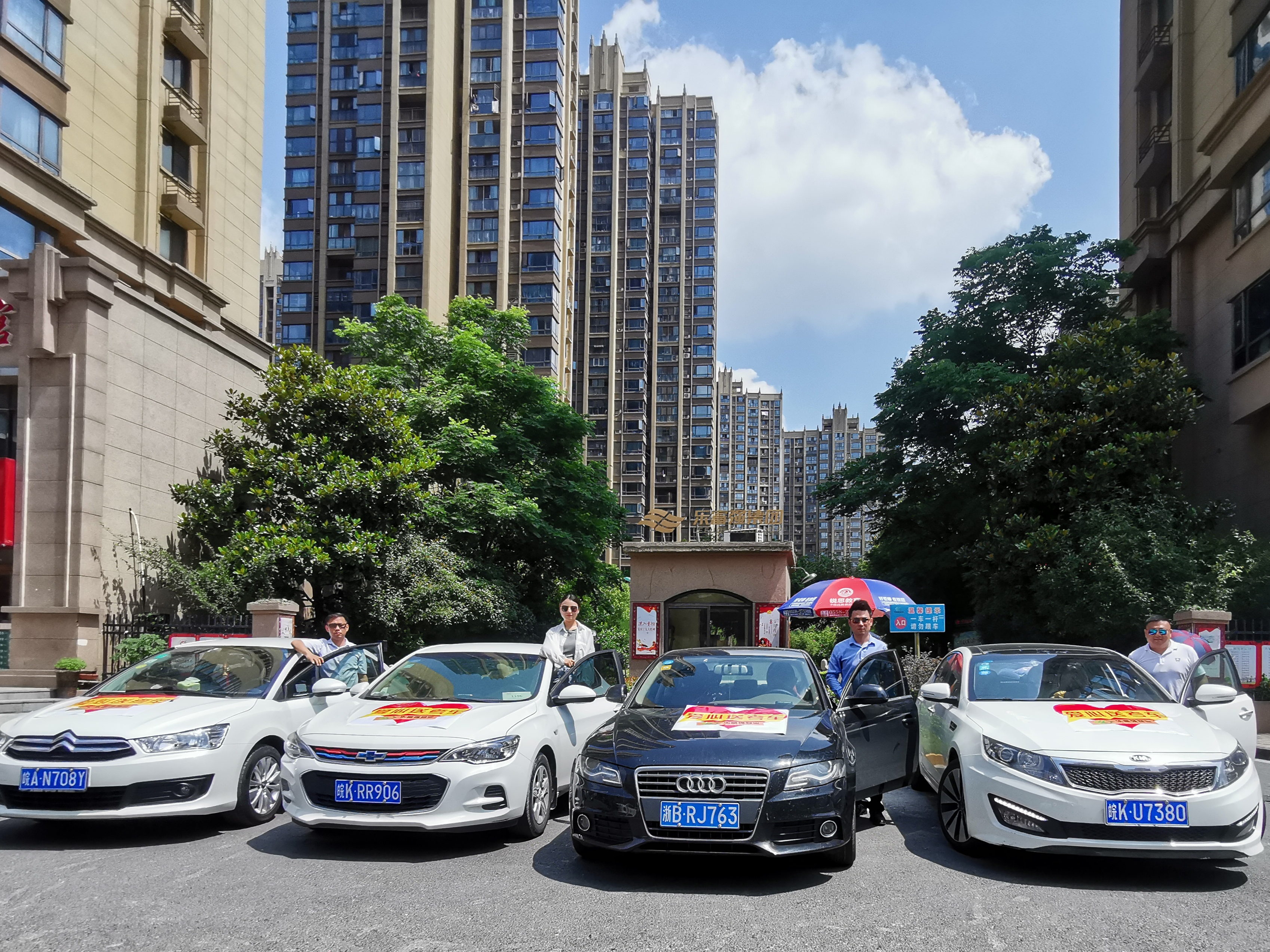 南宫集团(中国区)有限公司官网