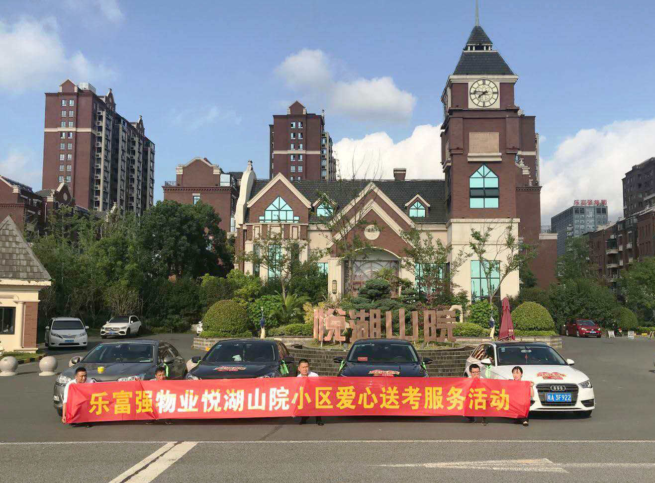 南宫集团(中国区)有限公司官网