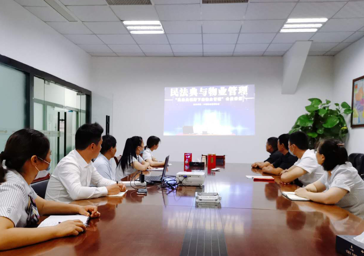 南宫集团(中国区)有限公司官网