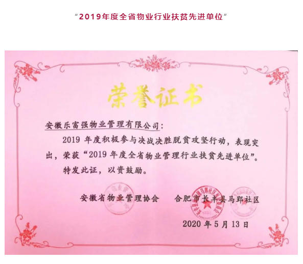 南宫集团(中国区)有限公司官网