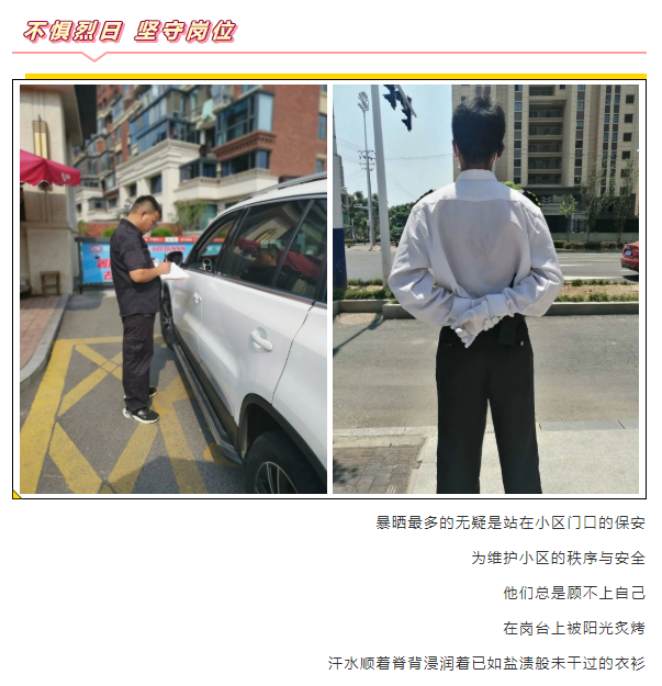 南宫集团(中国区)有限公司官网