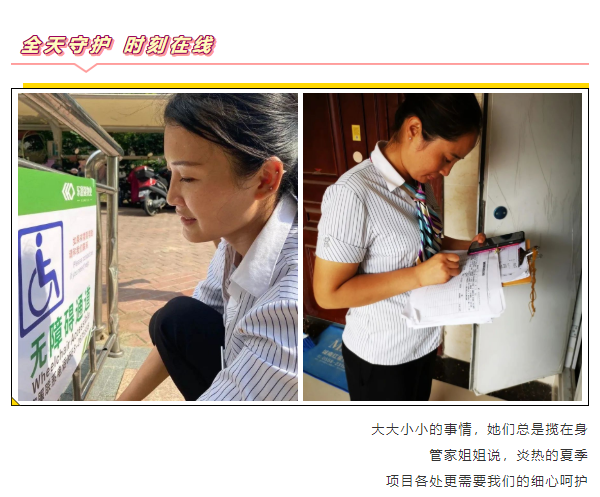 南宫集团(中国区)有限公司官网