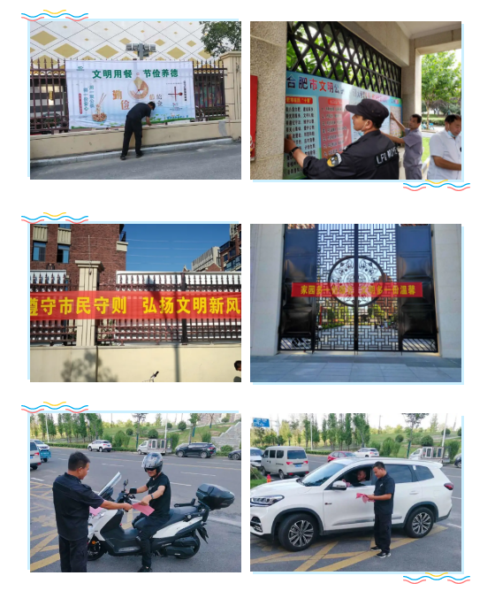 南宫集团(中国区)有限公司官网