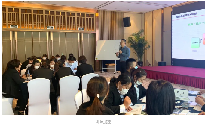 南宫集团(中国区)有限公司官网