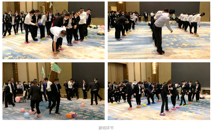 南宫集团(中国区)有限公司官网