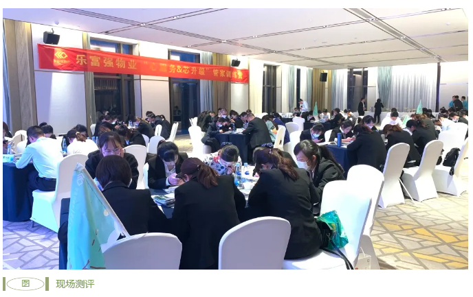 南宫集团(中国区)有限公司官网