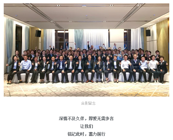 南宫集团(中国区)有限公司官网