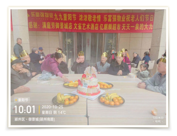 南宫集团(中国区)有限公司官网