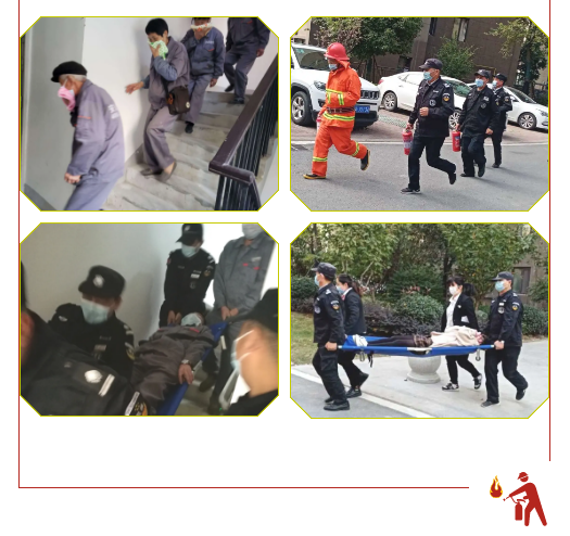 南宫集团(中国区)有限公司官网