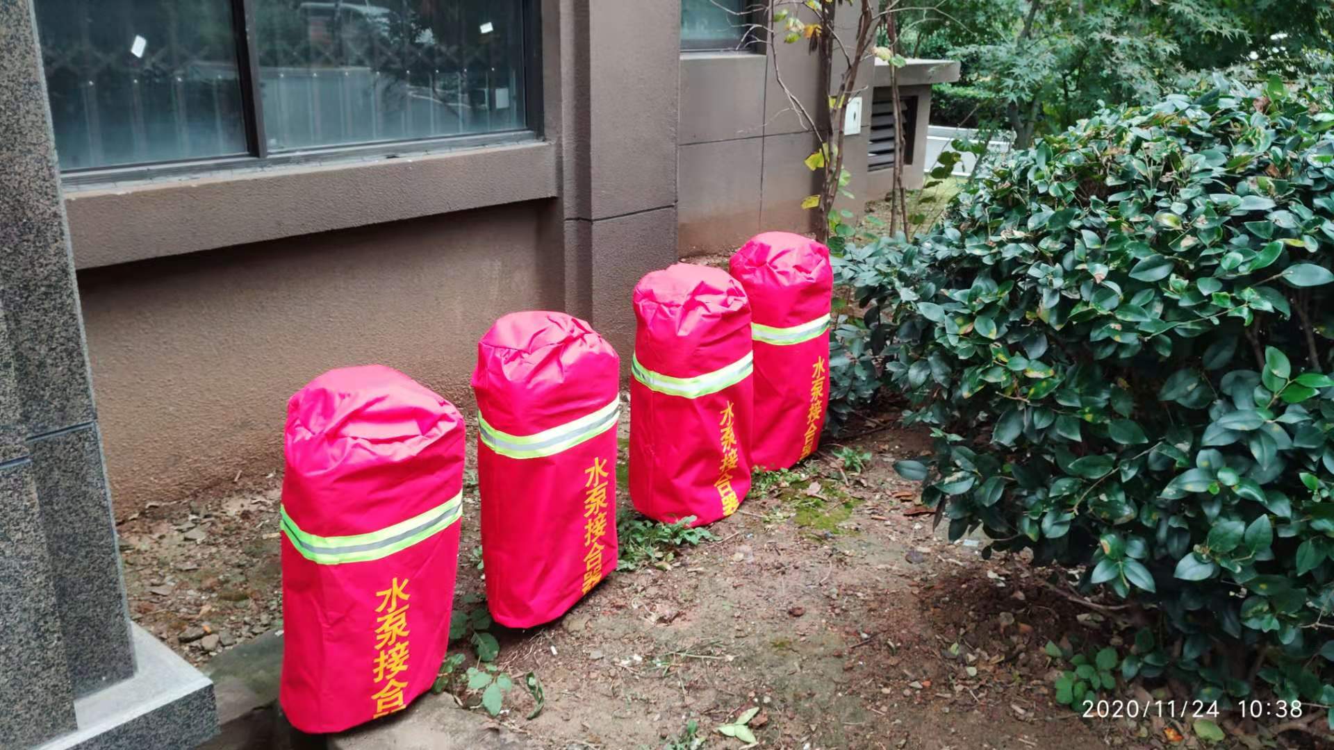 南宫集团(中国区)有限公司官网