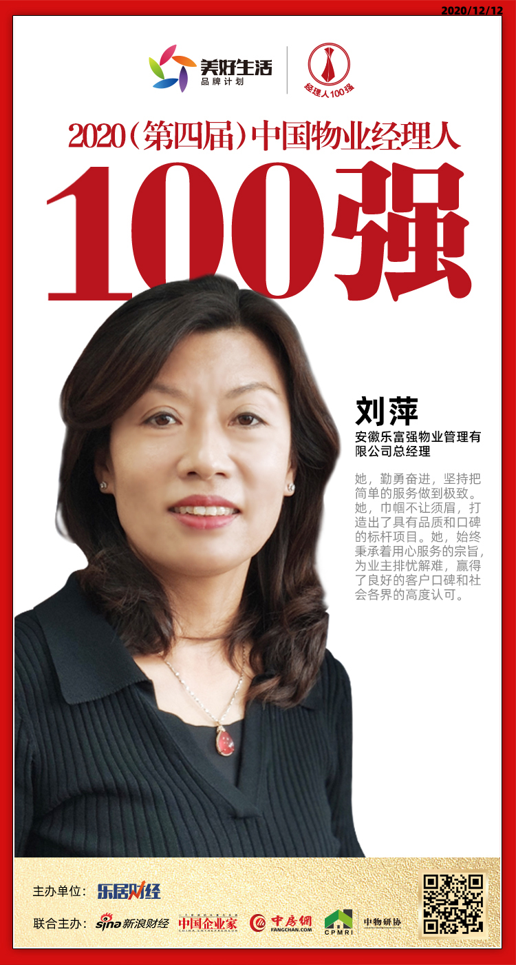 南宫集团(中国区)有限公司官网