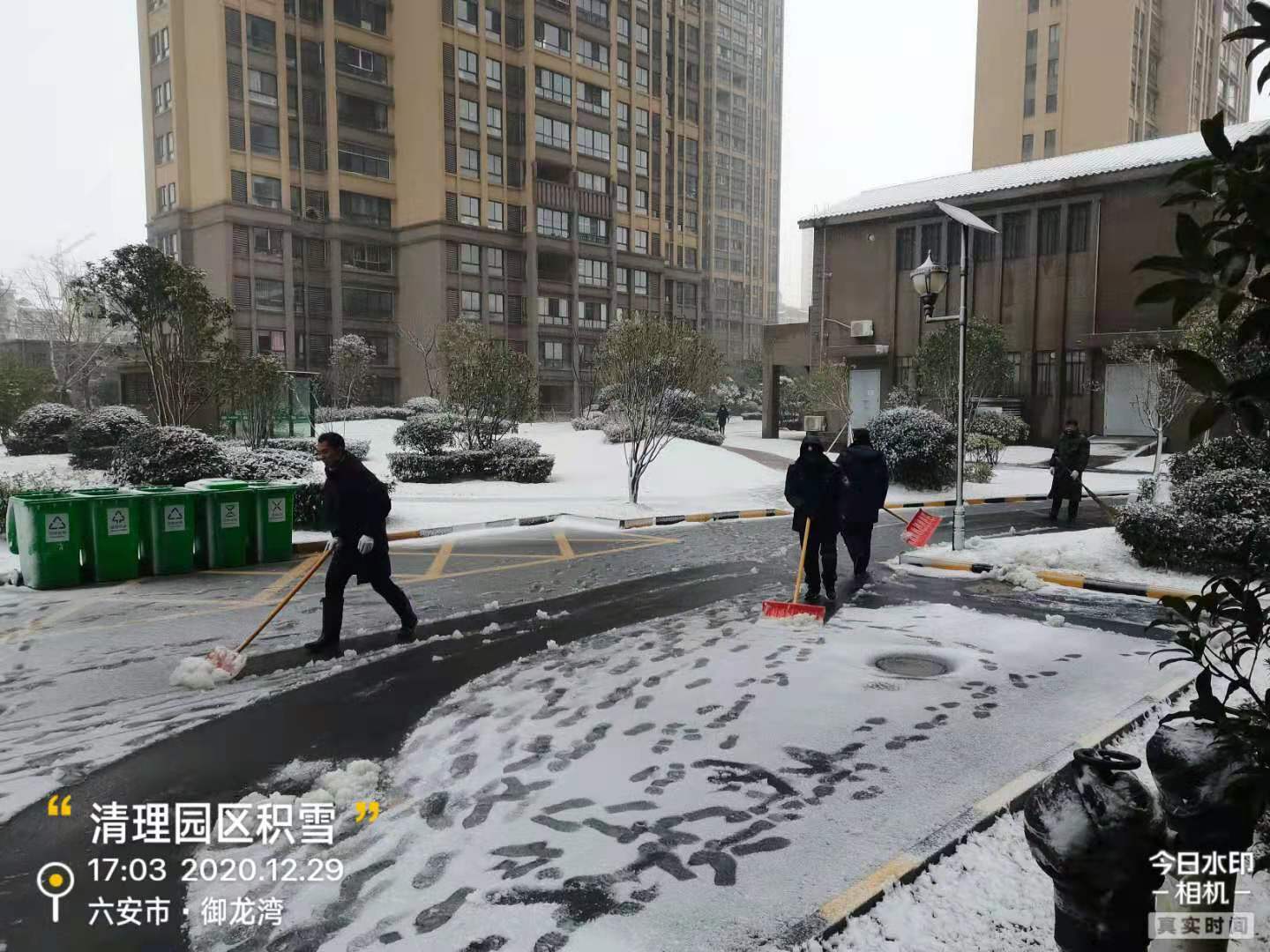 南宫集团(中国区)有限公司官网