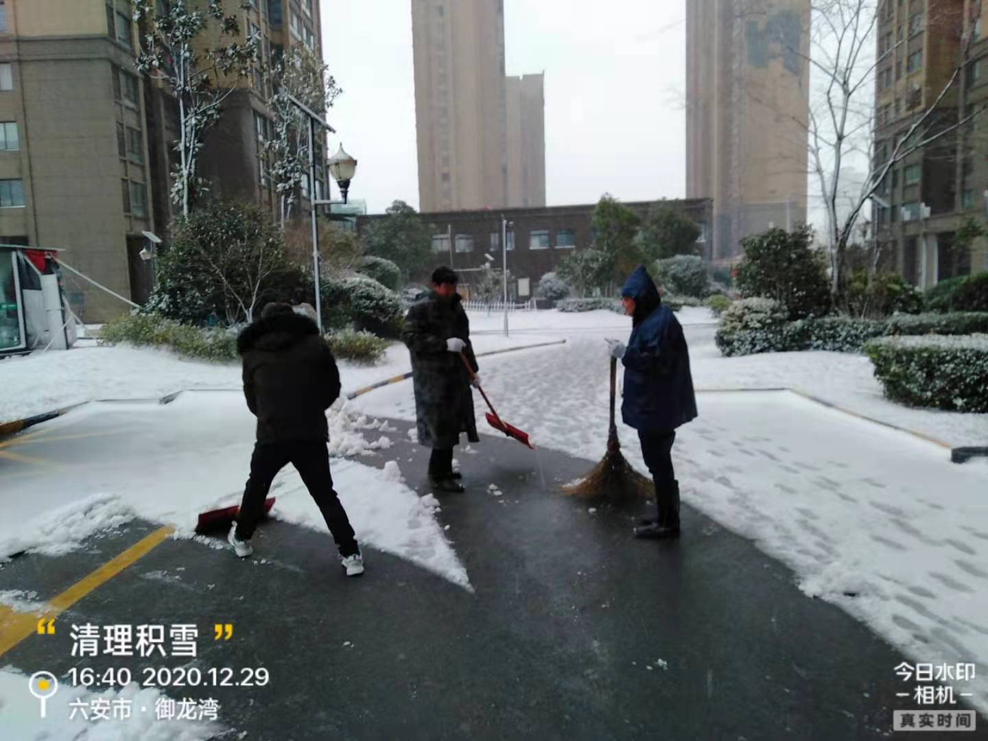 南宫集团(中国区)有限公司官网