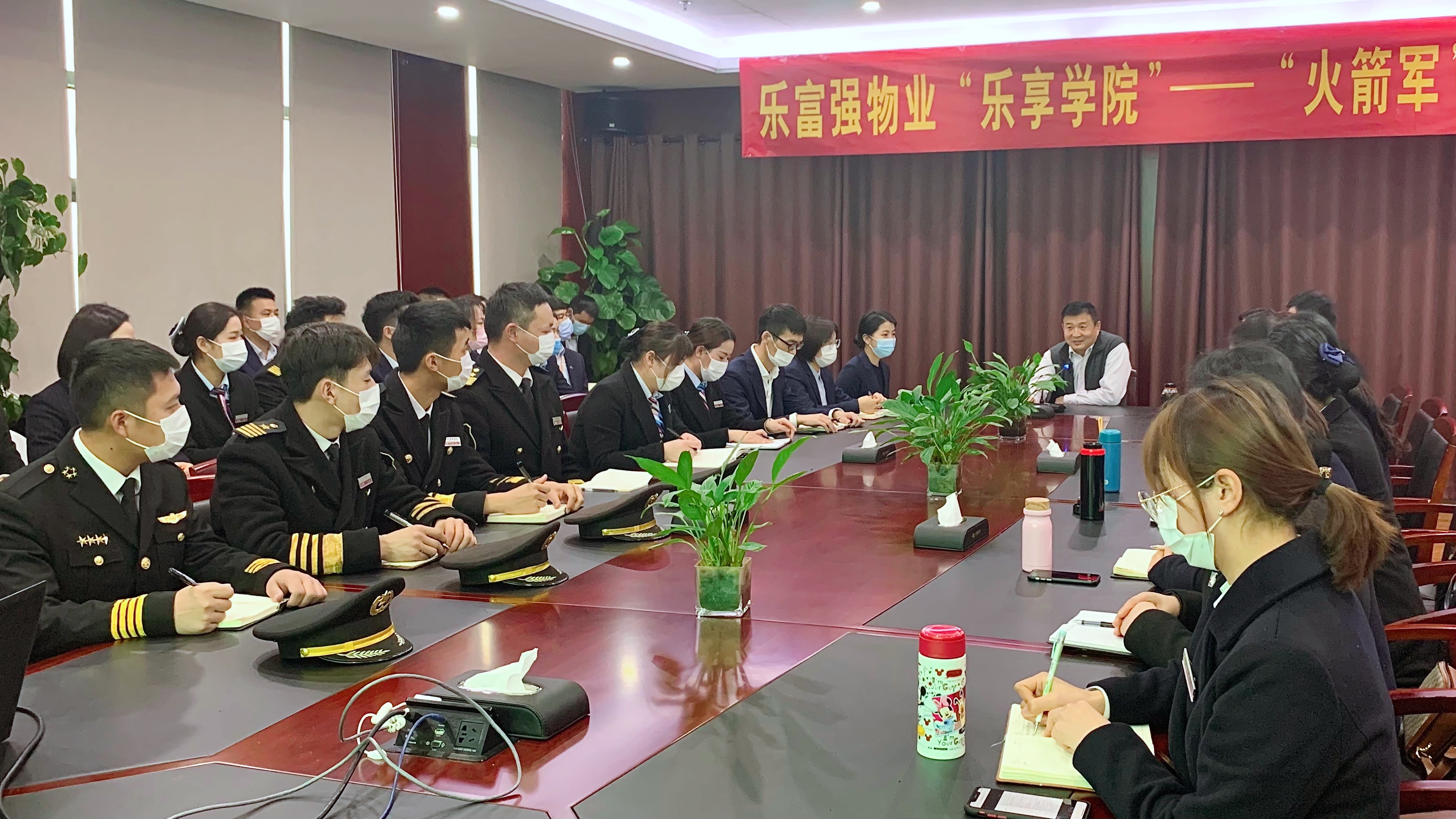 南宫集团(中国区)有限公司官网