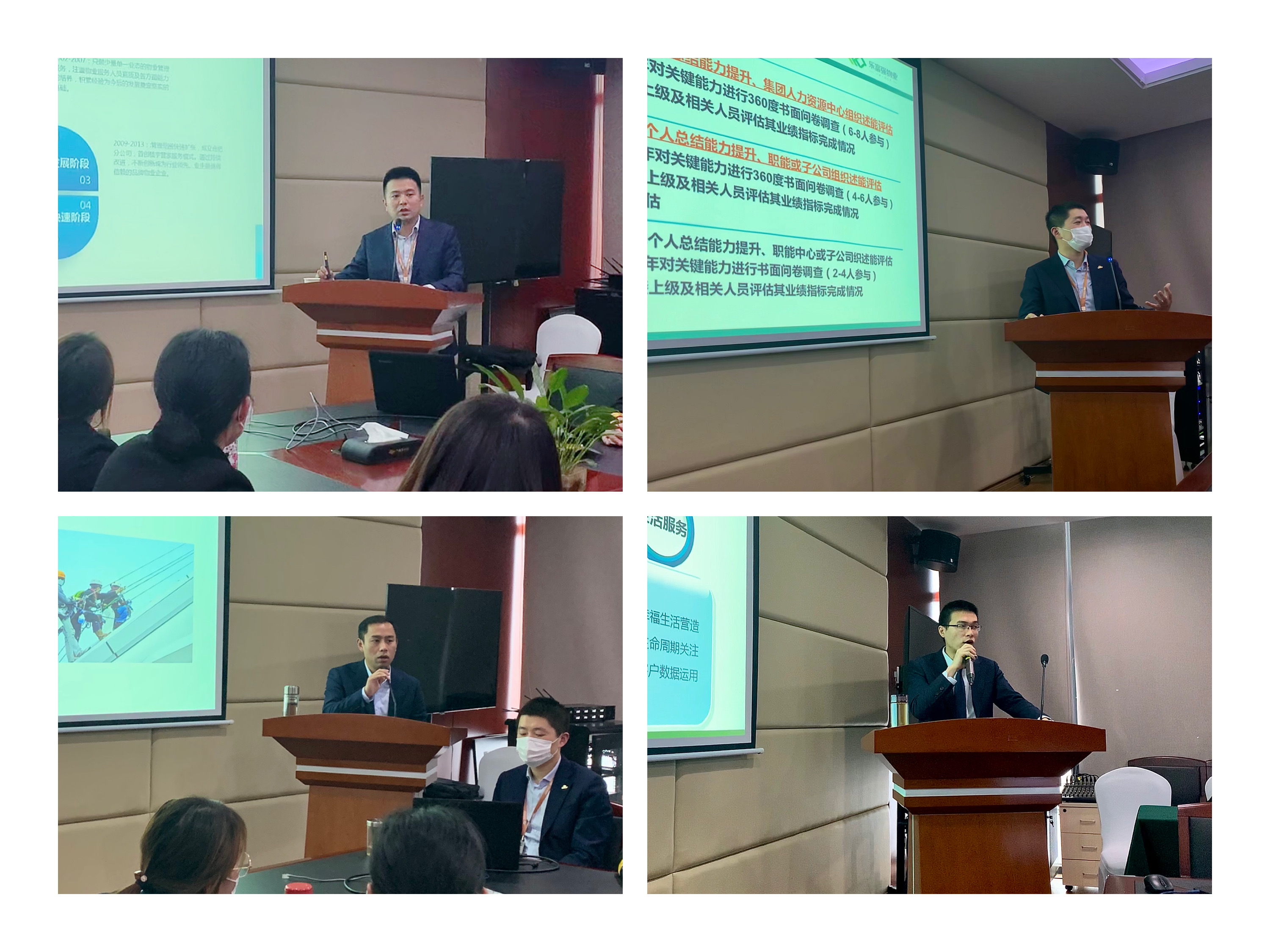 南宫集团(中国区)有限公司官网