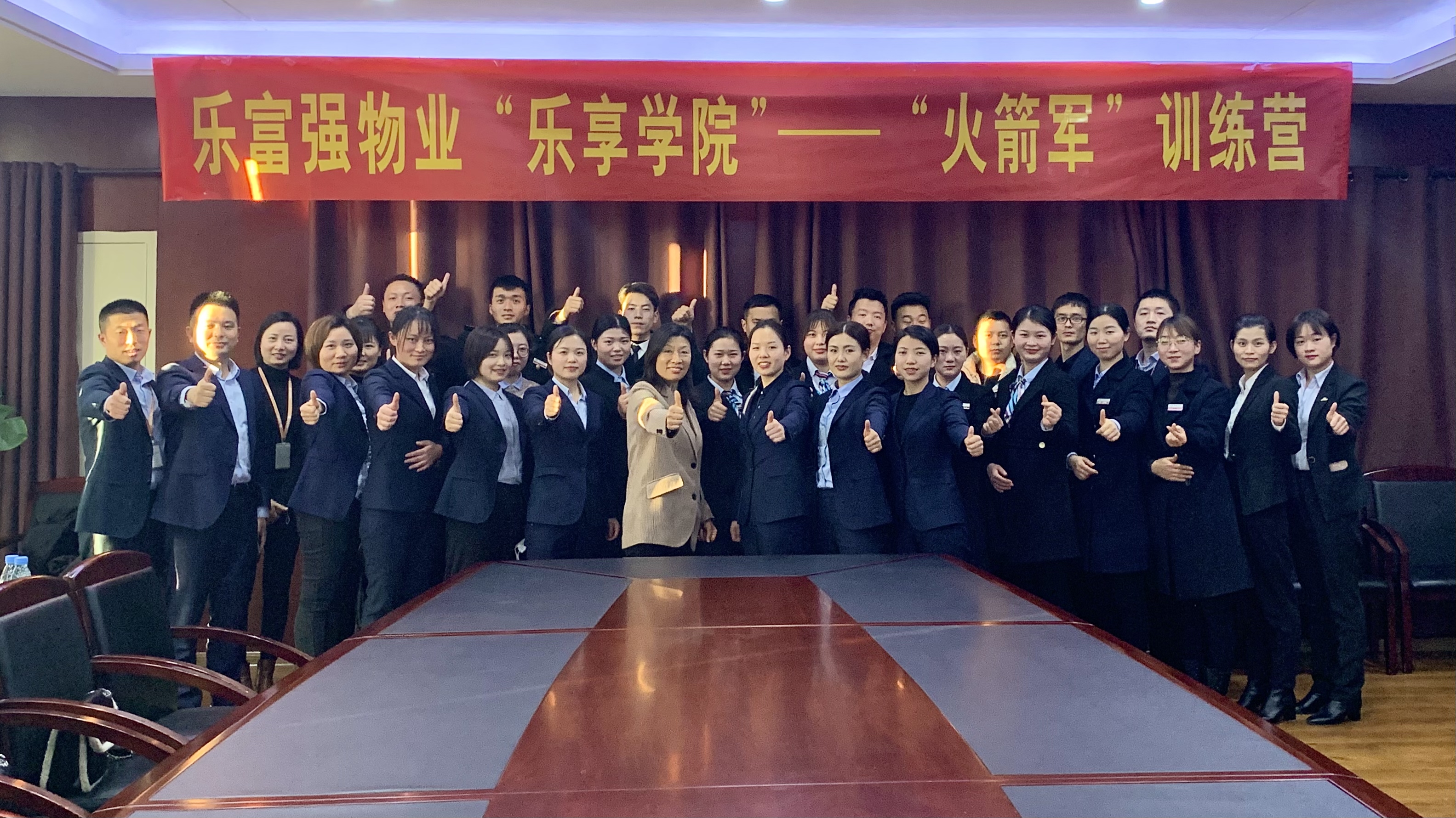 南宫集团(中国区)有限公司官网