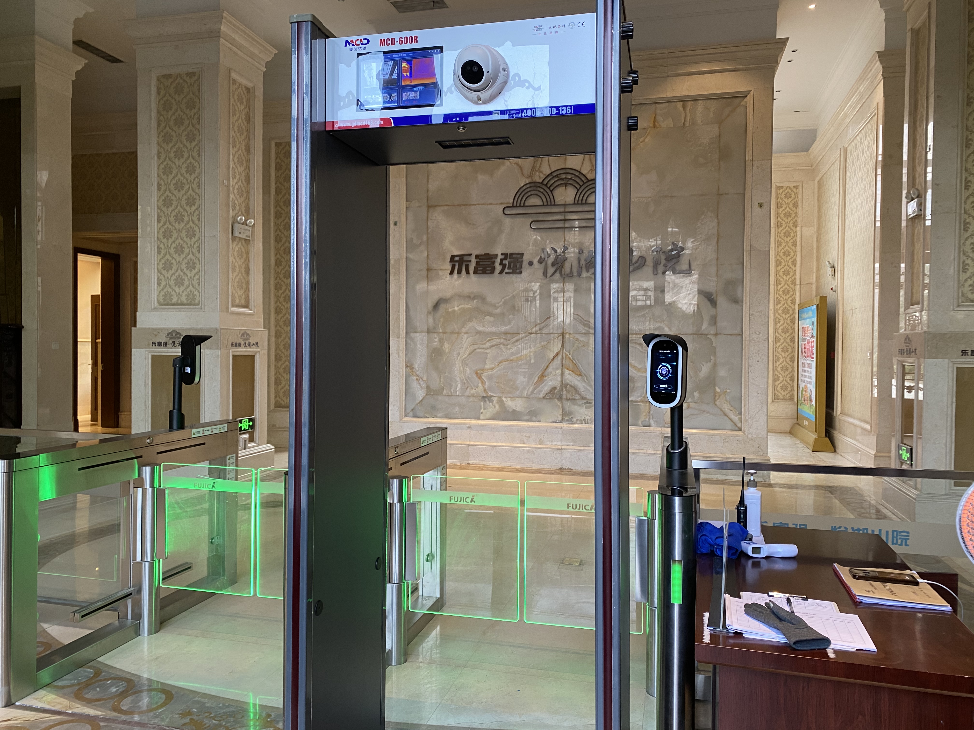 南宫集团(中国区)有限公司官网