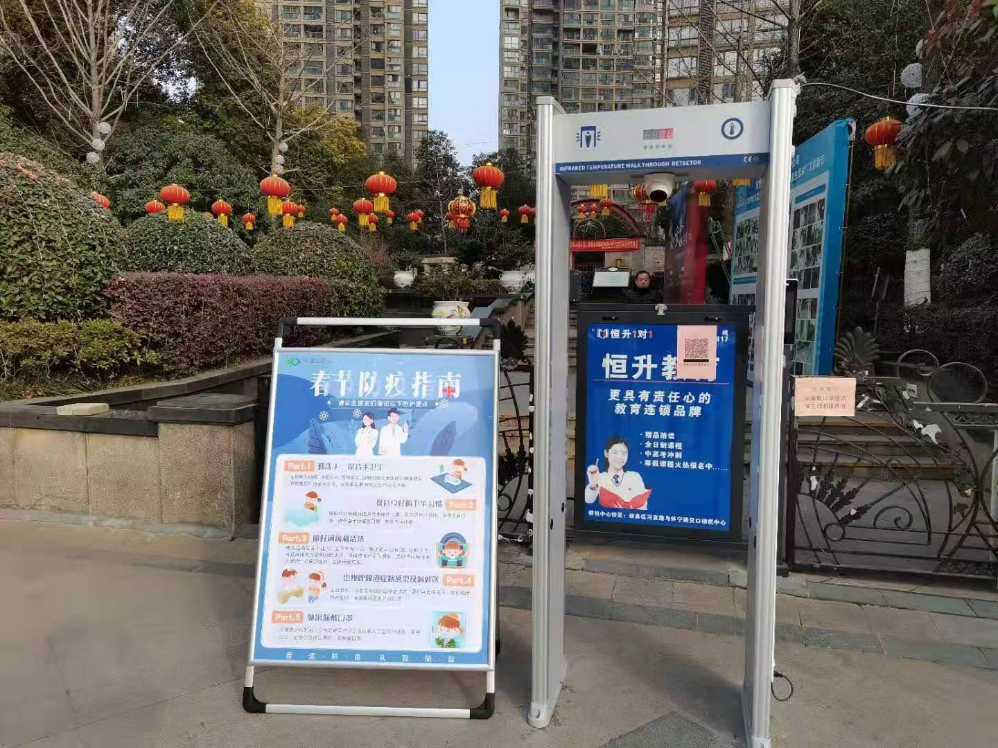 南宫集团(中国区)有限公司官网