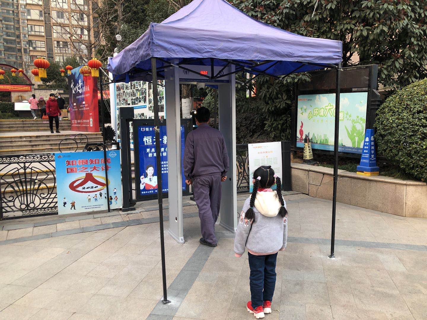 南宫集团(中国区)有限公司官网