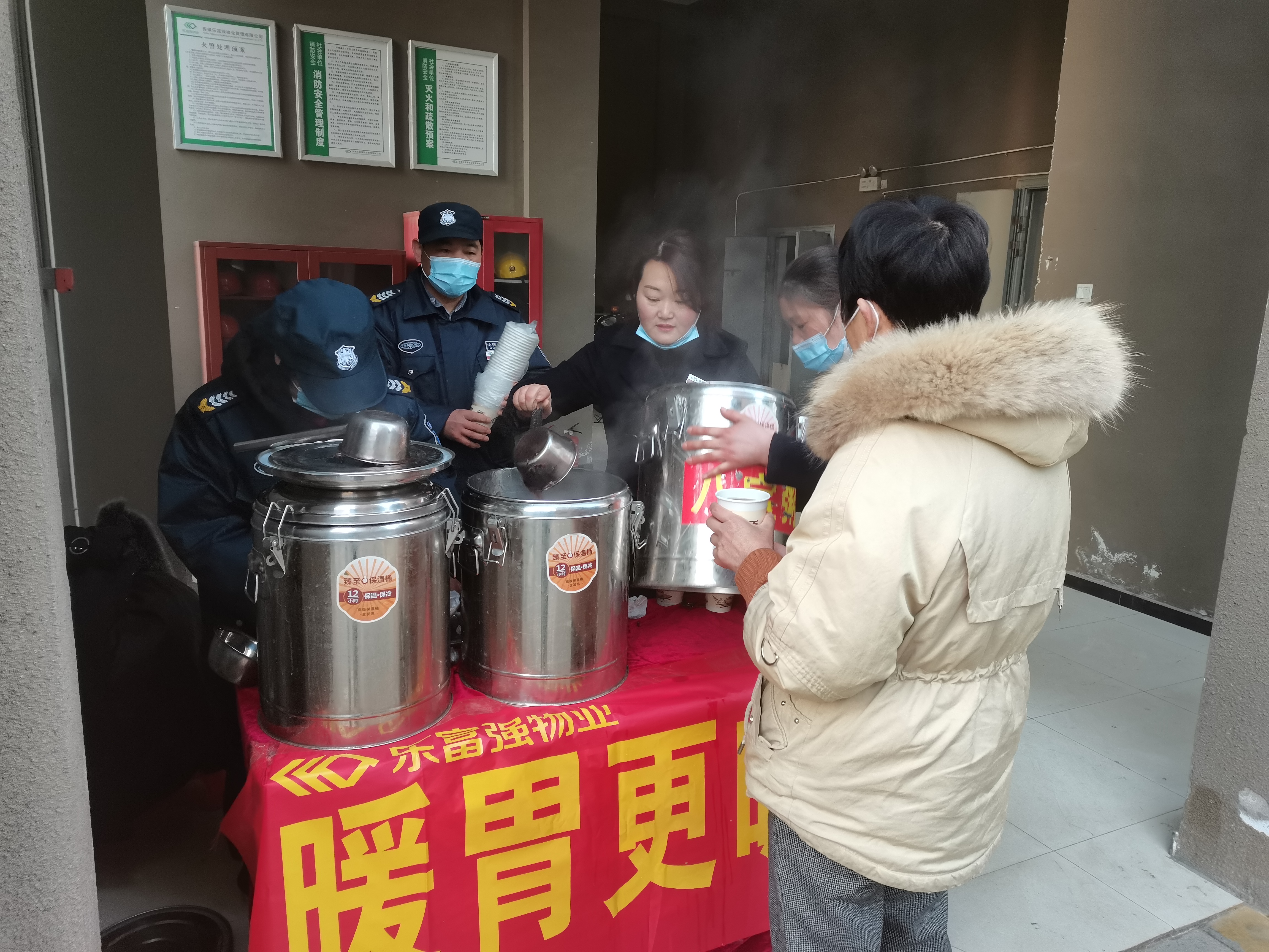 南宫集团(中国区)有限公司官网