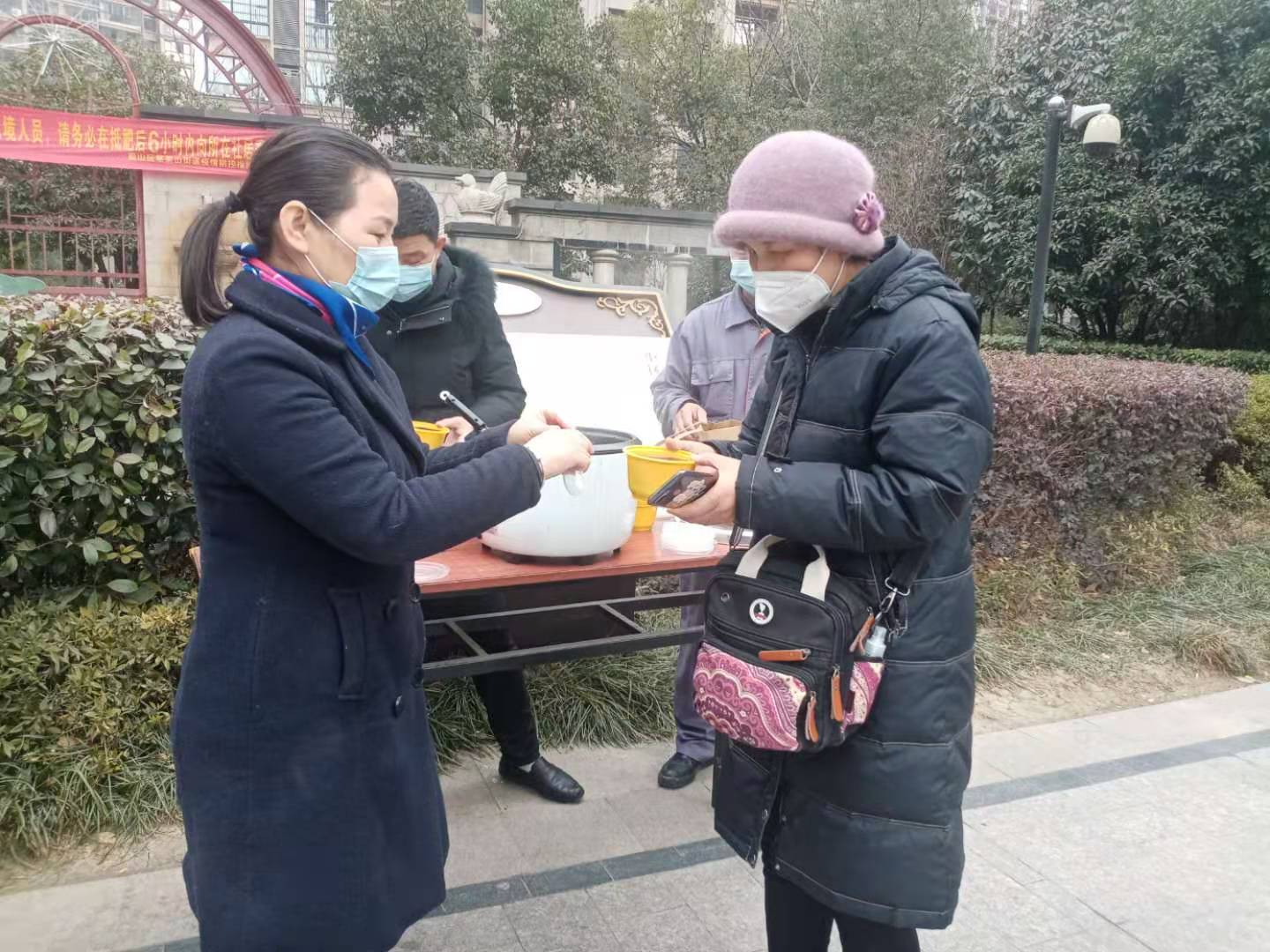 南宫集团(中国区)有限公司官网