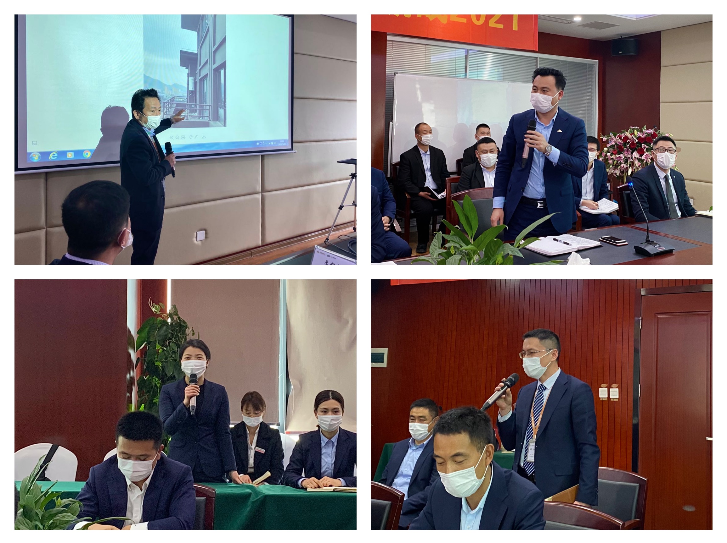 南宫集团(中国区)有限公司官网