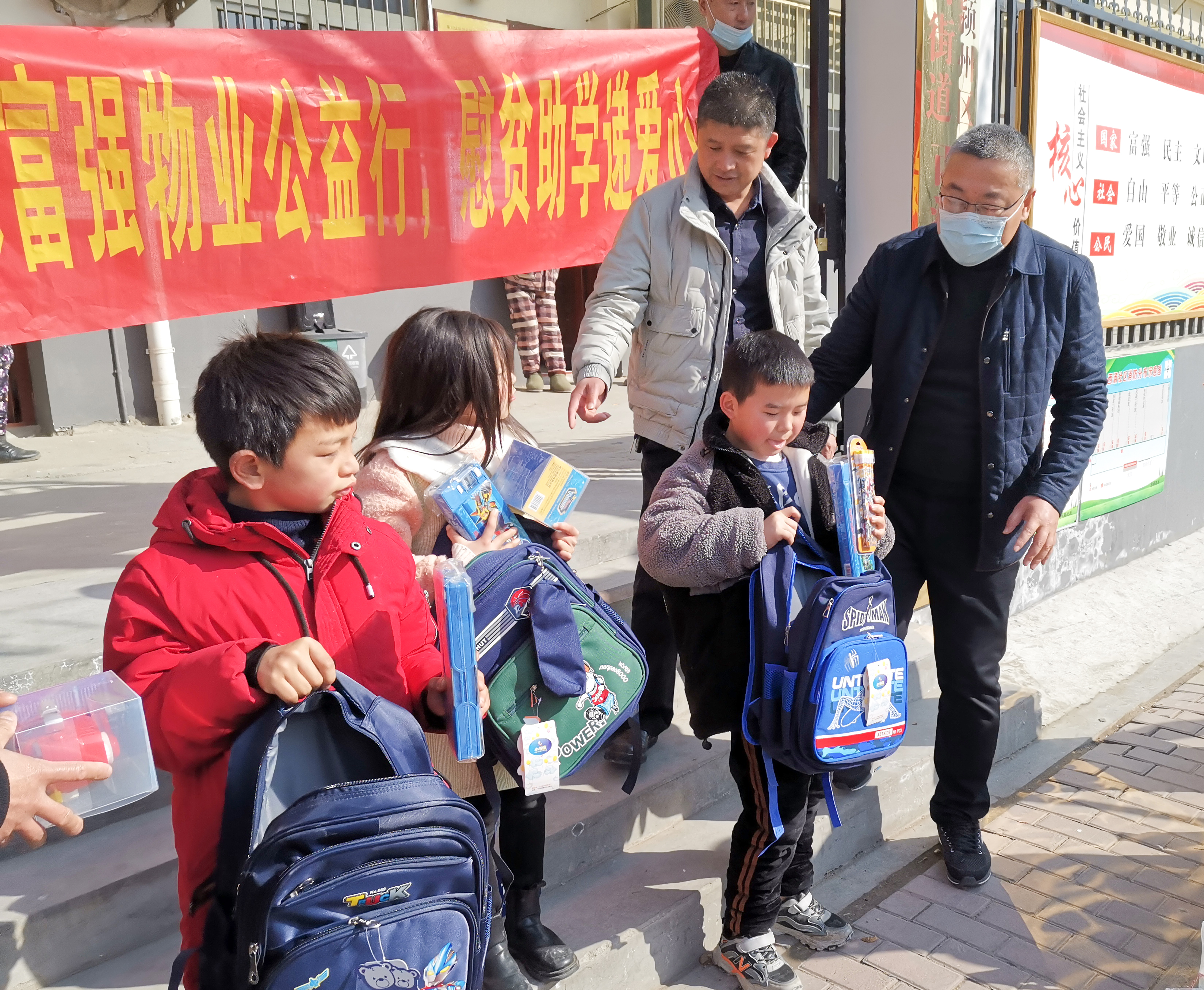 南宫集团(中国区)有限公司官网