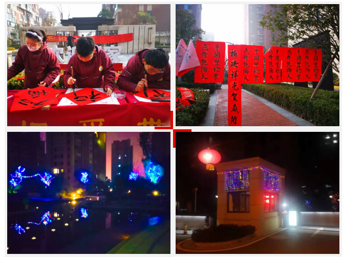 南宫集团(中国区)有限公司官网