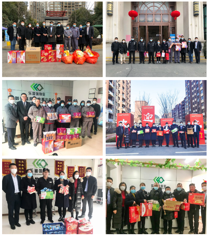 南宫集团(中国区)有限公司官网