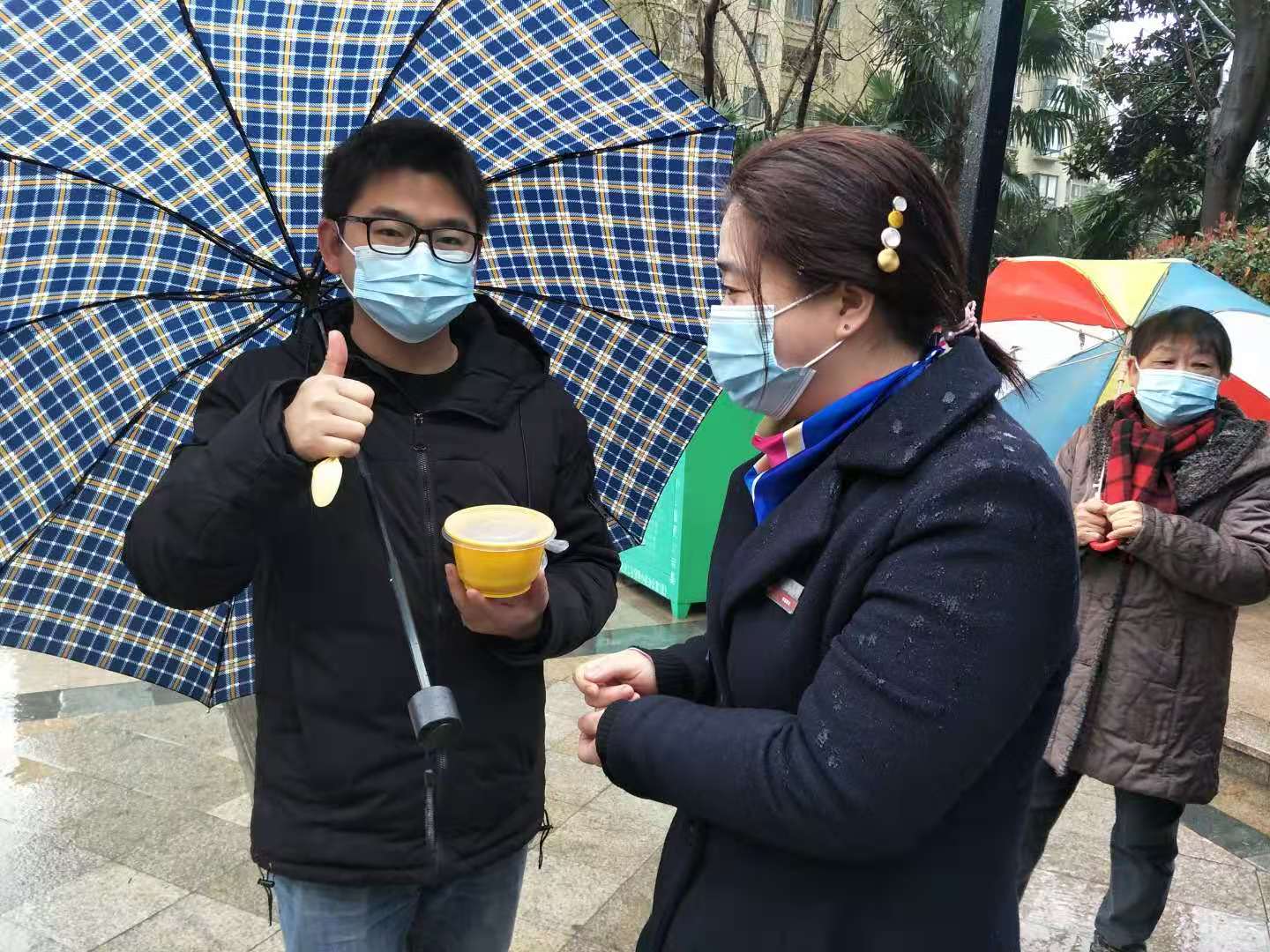 南宫集团(中国区)有限公司官网