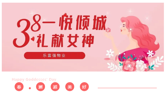 南宫集团(中国区)有限公司官网