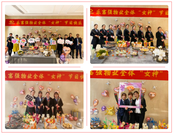 南宫集团(中国区)有限公司官网