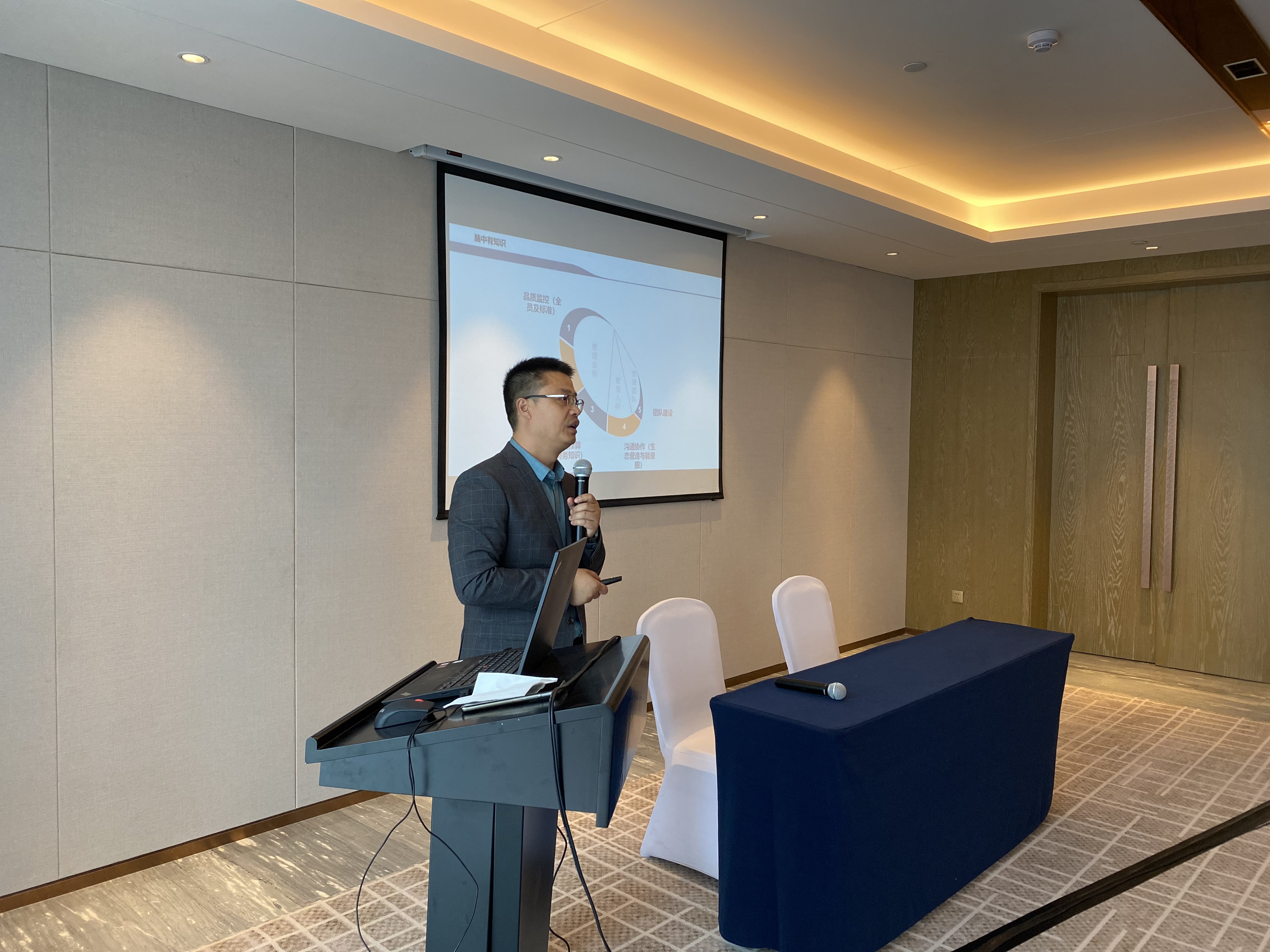 南宫集团(中国区)有限公司官网