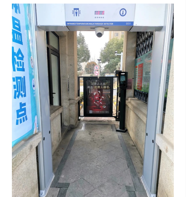 南宫集团(中国区)有限公司官网