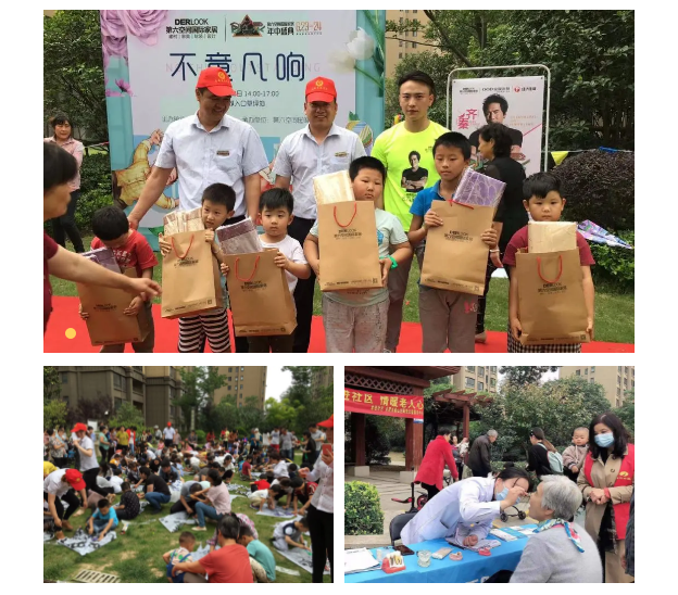 南宫集团(中国区)有限公司官网