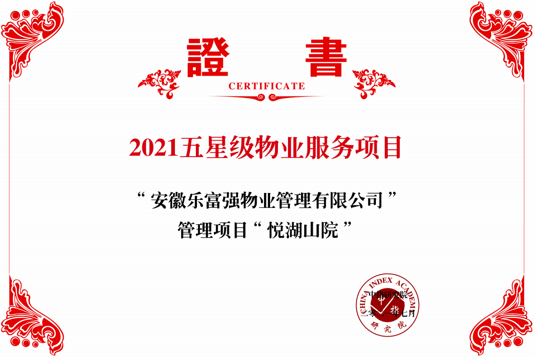 南宫集团(中国区)有限公司官网