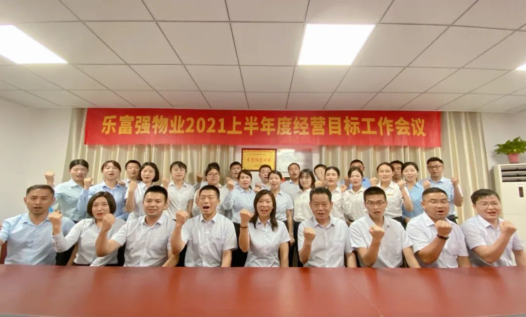 南宫集团(中国区)有限公司官网